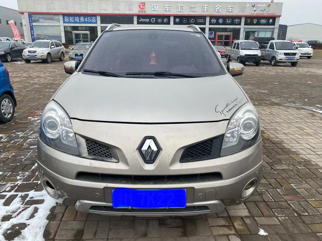 重庆16日产汽车与雷诺的合作，哈弗的低能耗柴油动力技术