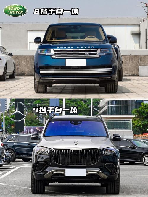 重庆16迈巴赫经典与现代的完美融合，路虎如何塑造独特的品牌形象